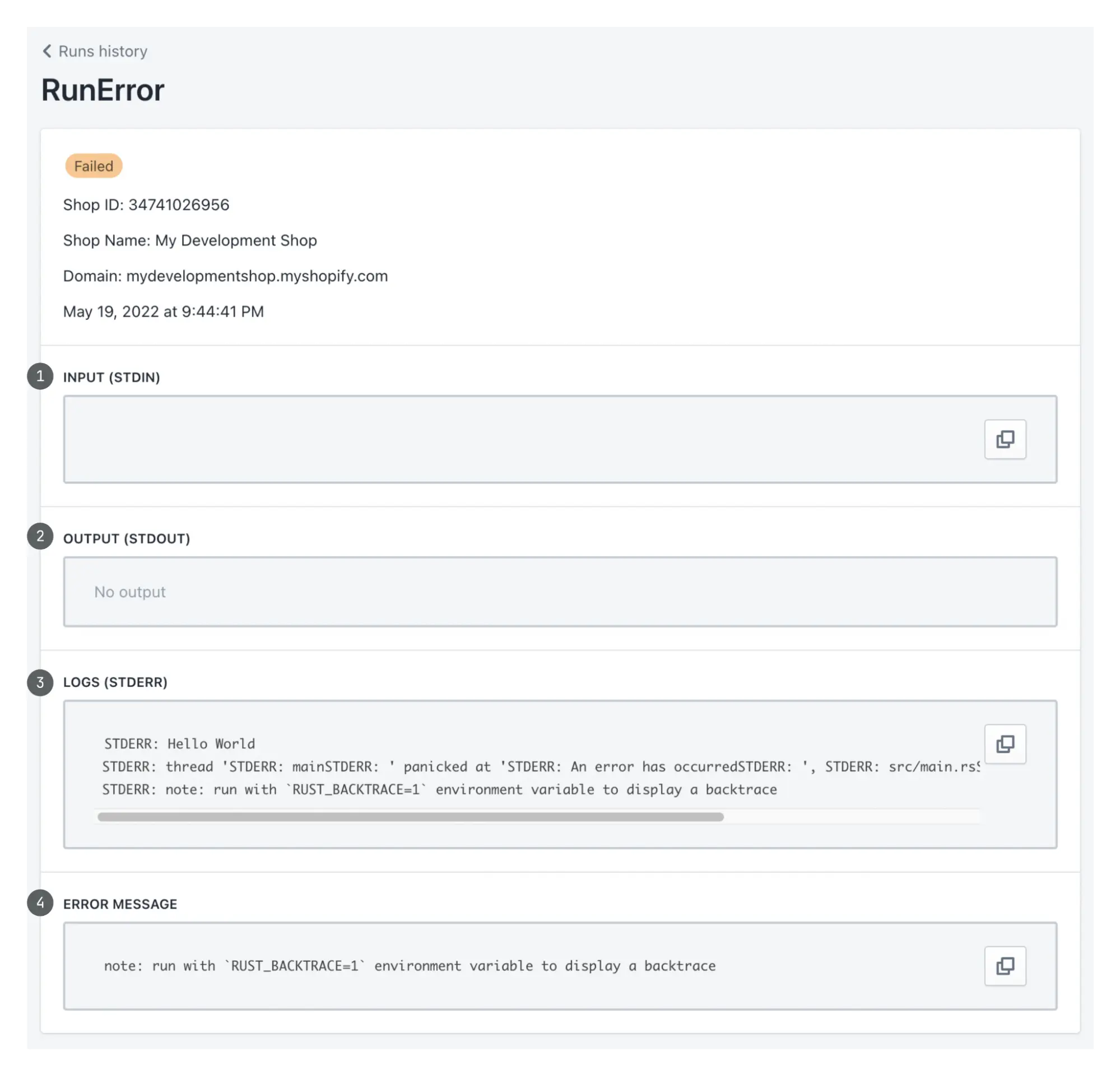 shopify-functions