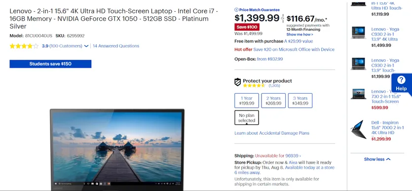  Optimize Your Product Page For Better Conversions