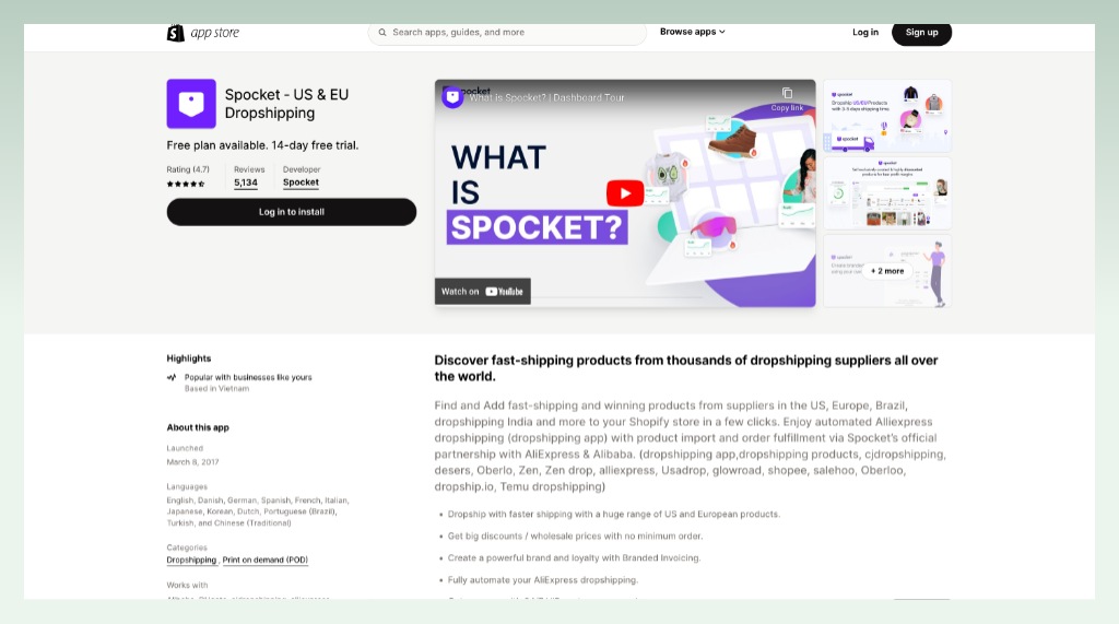 spocket-best-dropshipping-apps-for-shopify