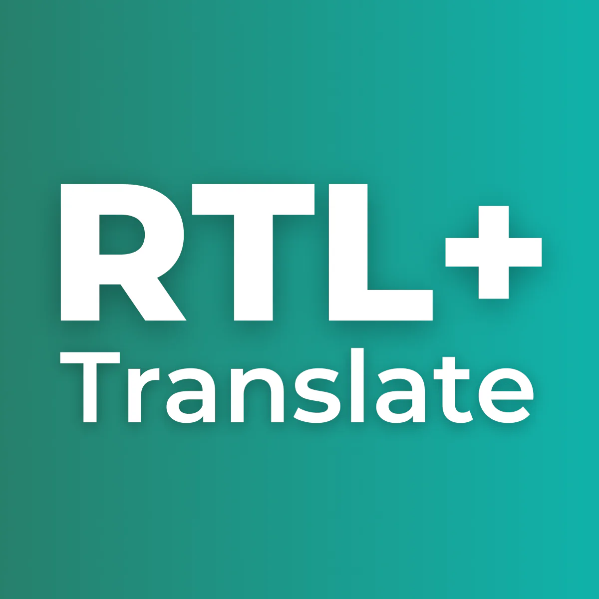 RTL Master