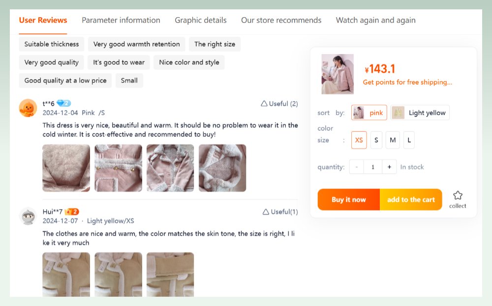 Check-suppliers-taobao