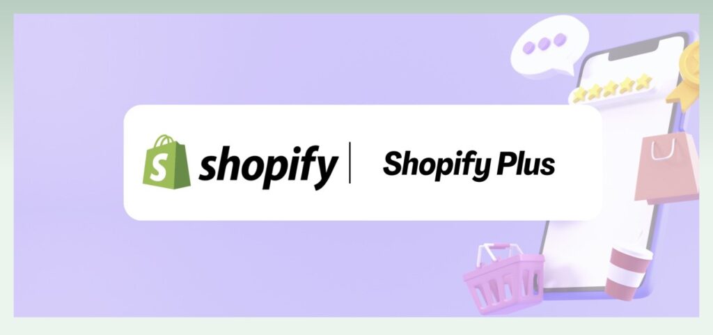 shopify-plus-plan