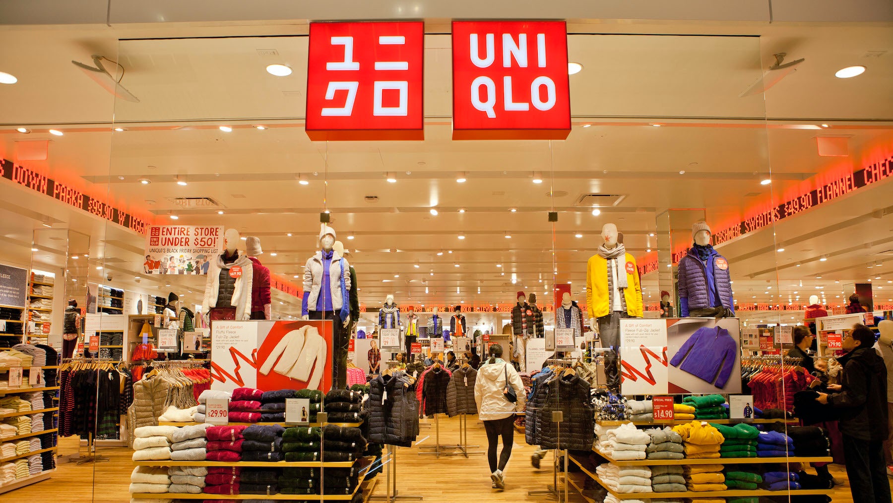 Uniqlo - good real life clothing business name