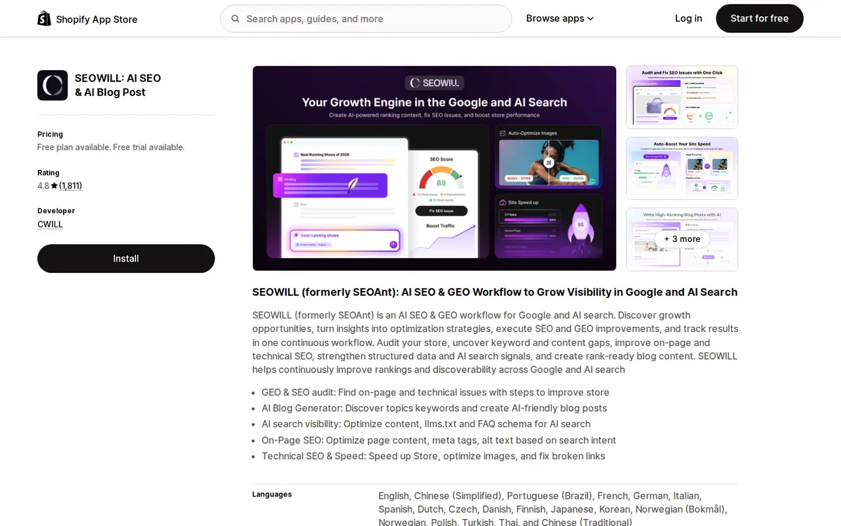 SEOWILL listing on the Shopify App Store with rating